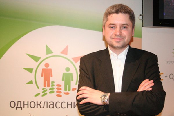 Действующая ссылка на кракен