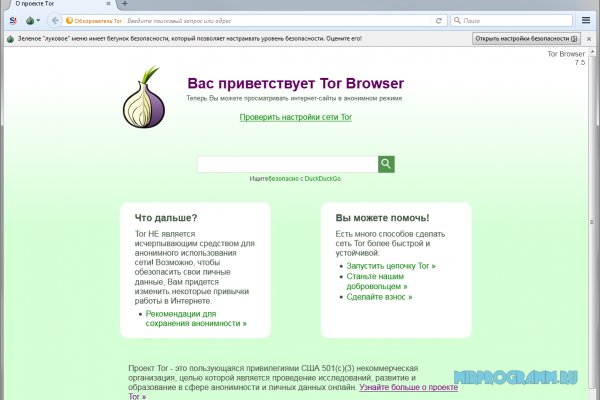 Кракен магазин vk2 top