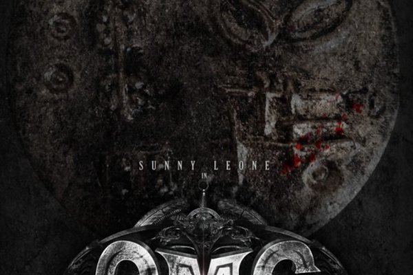 Ссылка на кракен через тор