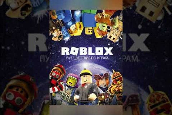 Кракен личный кабинет