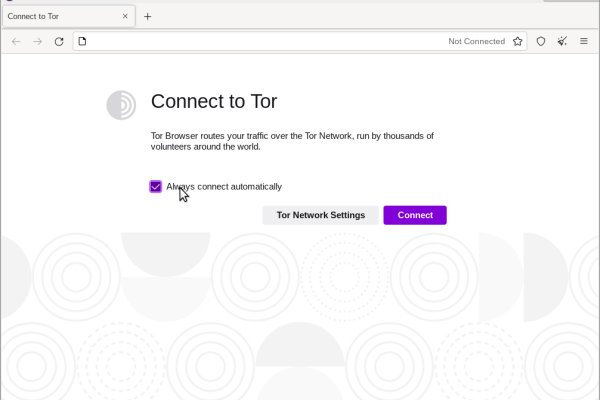 Кракен сайт купить наркотики