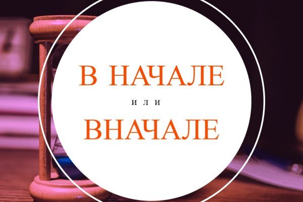 Кракен магазин kr2web in тор