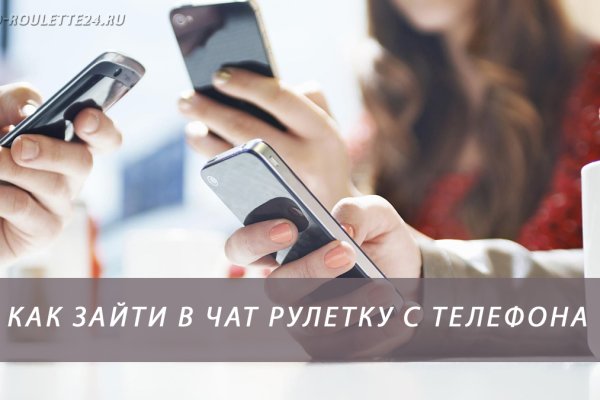 Ссылка на кракена для тора