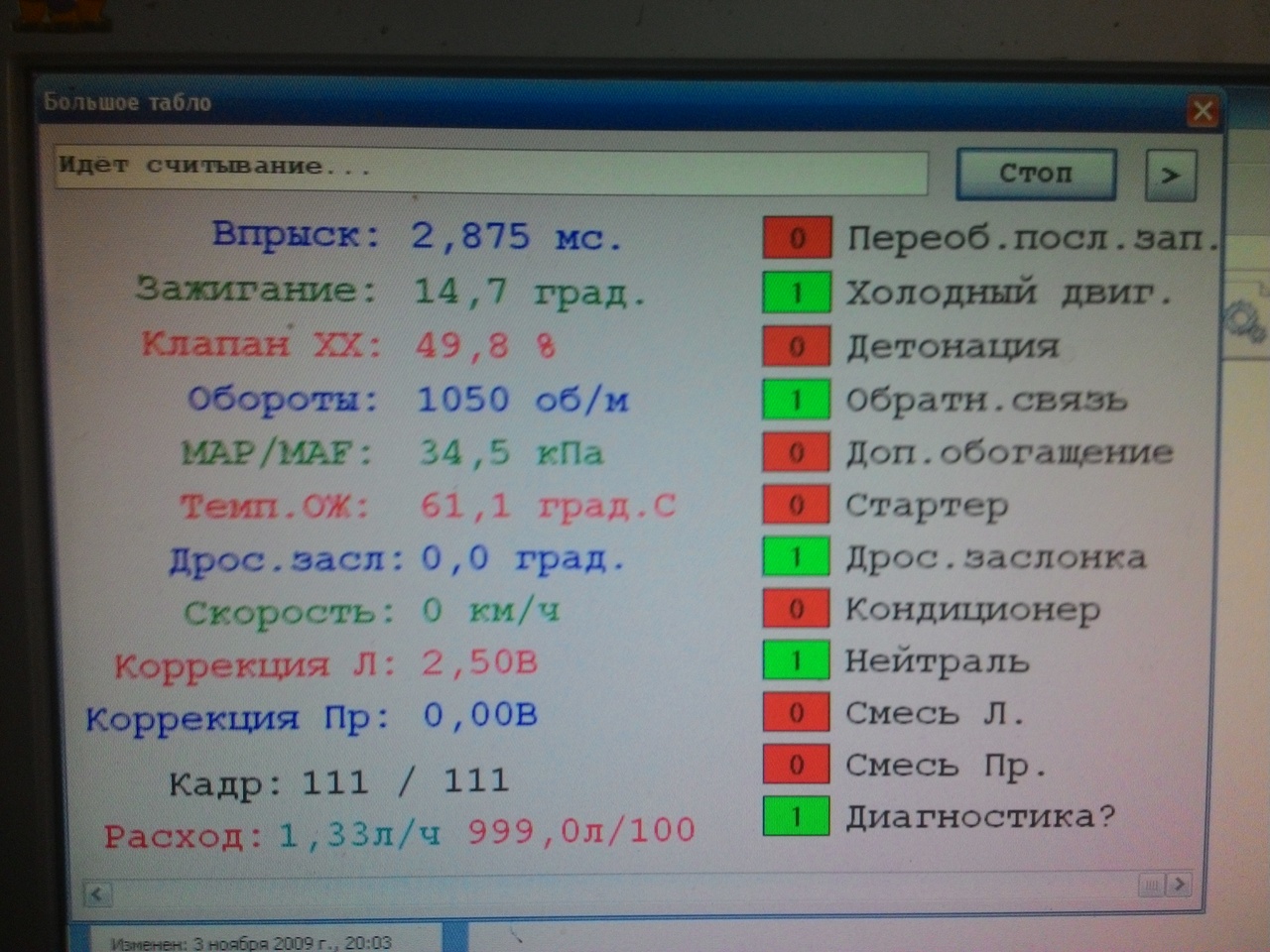 Актуальный домен кракена