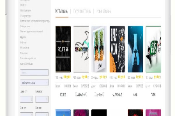 Кракен зеркало рабочее kr2web in